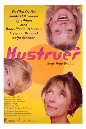 Hustruer III filmplakat
