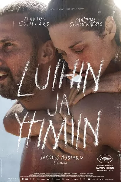 Luihin ja ytimiin Poster