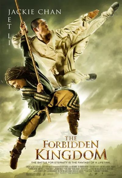 Forbidden Kingdom - kaksi mestaria Poster