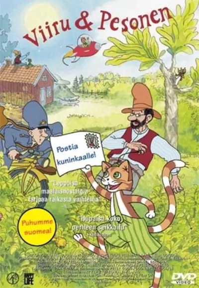 Viiru ja Pesonen Poster