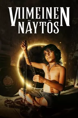 Viimeinen näytös filmplakat