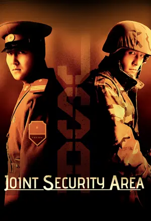 Joint Security Area filmplakat