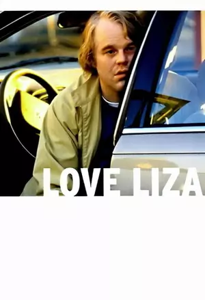 Love Liza filmplakat