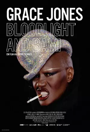 Ikonet Grace Jones filmplakat