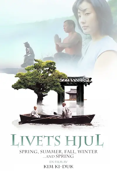 Bom Yeoreum Gaeul Gyeoul Geurigo Bom Poster
