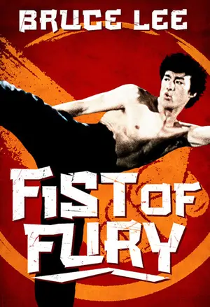 Fist of Fury filmplakat
