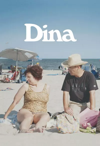 Dina Poster