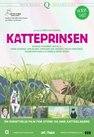 Katteprinsen filmplakat