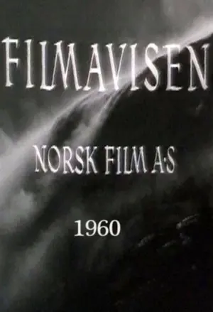 Filmavisen 1960 filmplakat