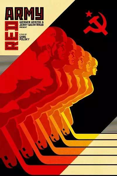 Red Army Poster