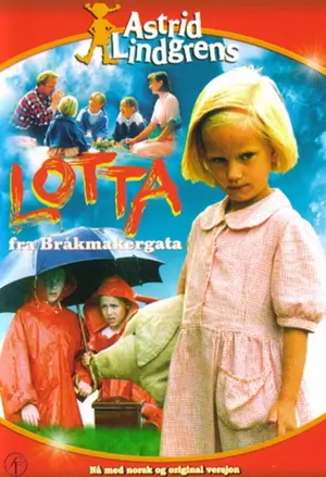 Lotta på Bråkmakargatan filmplakat