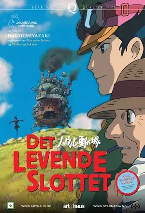 Det levende slottet filmplakat