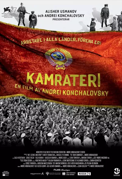 Kamrater! Poster