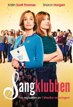  Sangklubben filmplakat