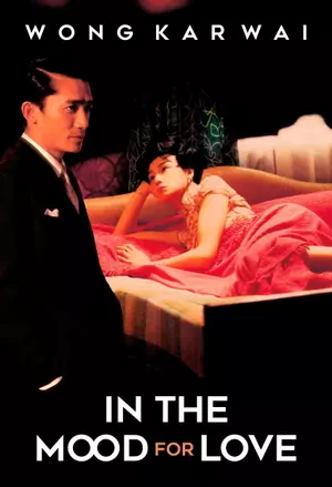 In the Mood for Love filmplakat