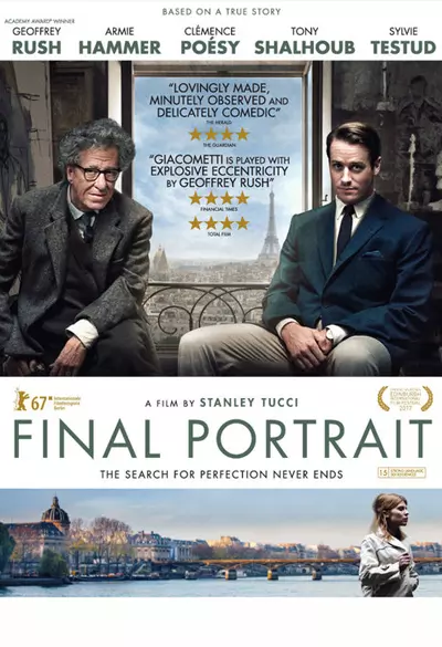 Final Portrait Poster