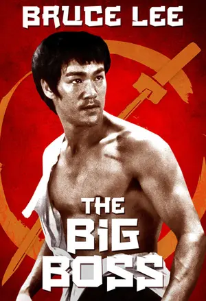The Big Boss filmplakat