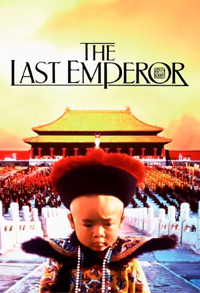The Last Emperor filmplakat