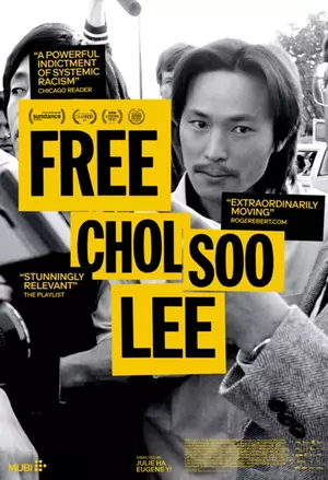 Free Chol Soo Lee filmplakat