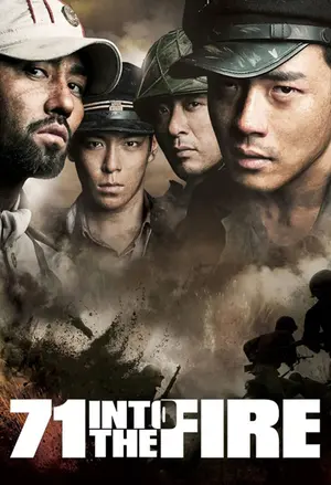 71: Into the Fire filmplakat