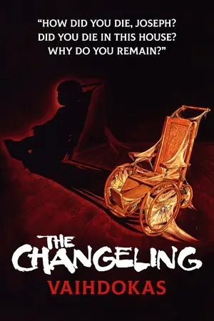 Vaihdokas filmplakat