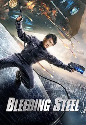 Bleeding Steel filmplakat