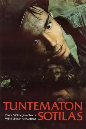 Tuntematon sotilas (1985) filmplakat
