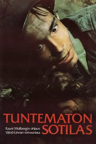 Tuntematon sotilas (1985) Poster