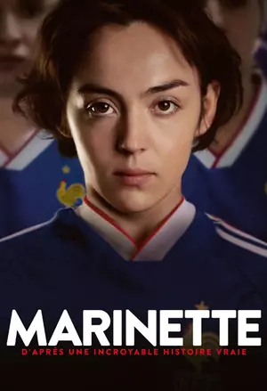 Marinette filmplakat