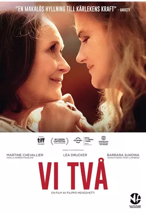 Vi två filmplakat