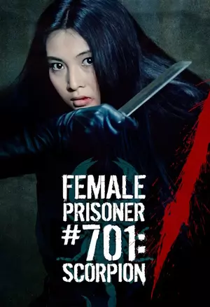 Female Prisoner #701: Scorpion filmplakat