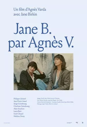 Jane B. par Agnès V. filmplakat