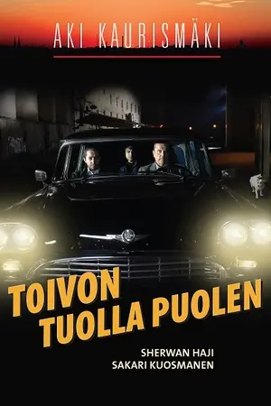 Toivon tuolla puolen filmplakat