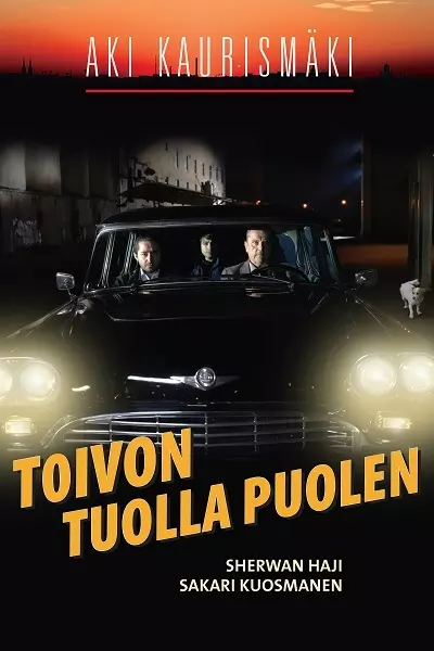 Toivon tuolla puolen Poster