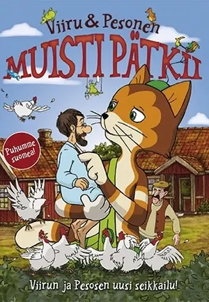Viiru ja Pesonen - muisti pätkii filmplakat