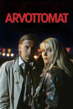 De värdelösa filmplakat