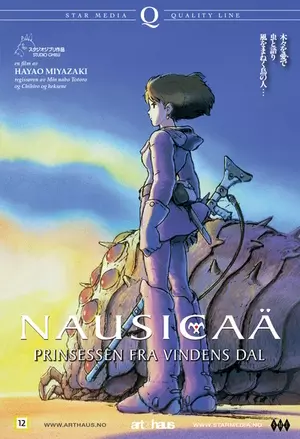 Nausicaa of the Valley of the Wind filmplakat