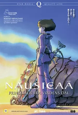 Nausicaä - prinsessen fra Vindens dal filmplakat