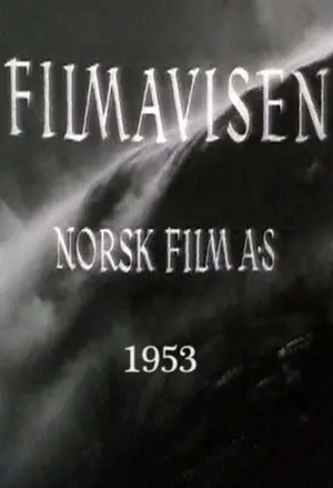 Filmavisen 1953 filmplakat
