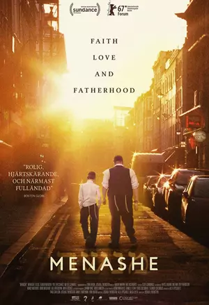Menashe filmplakat