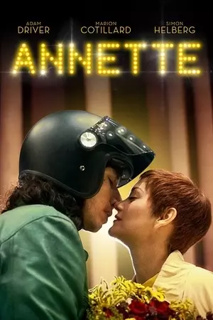 Annette filmplakat