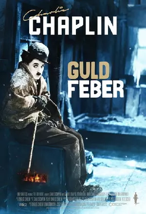 Gullfeber filmplakat