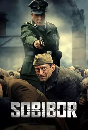 Sobibor filmplakat