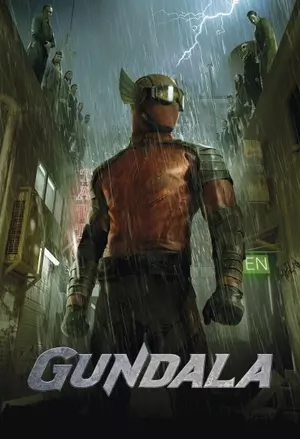 Gundala filmplakat