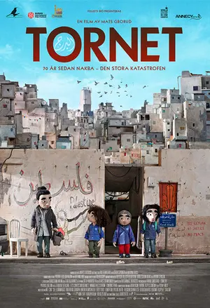 Tornet filmplakat