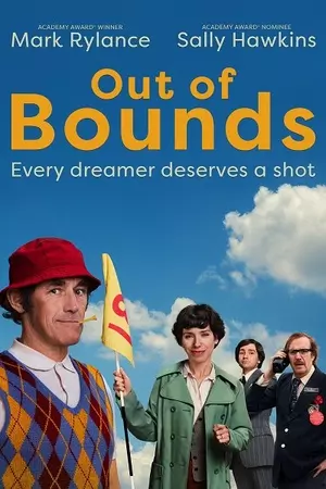 Out of Bounds filmplakat