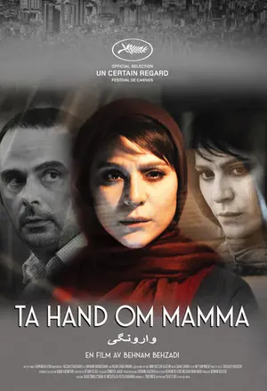 Ta hand om mamma filmplakat