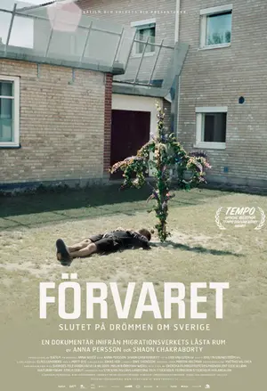 Förvaret filmplakat