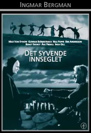 Det syvende segl filmplakat