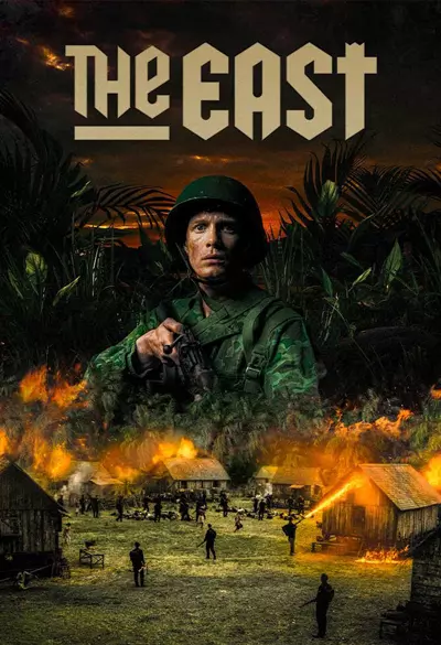 The east Poster